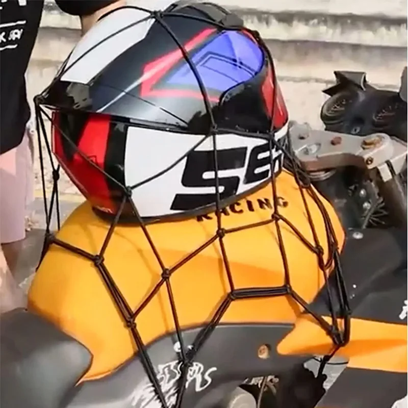 Tank Divider Mesh - Motorcycle Luggage Net Helmet Mesh Fuel