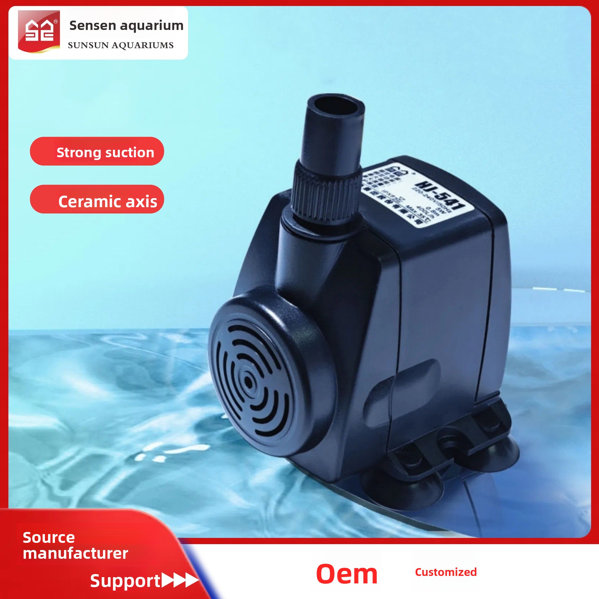 Draw Fish Aquarium - HJ-541-HJ-1841 Series Mini Submersible Water Pump