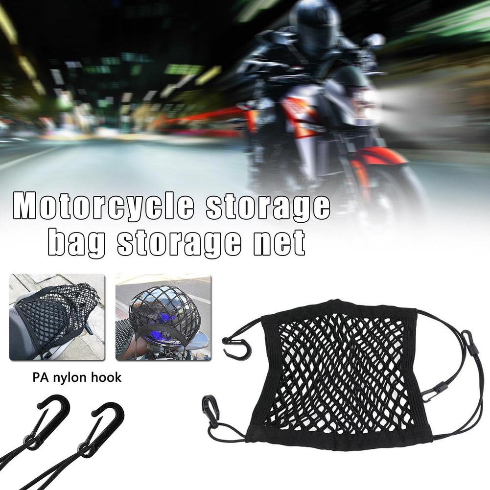 Tank Divider Mesh - Motorcycle Helmet Storage Trunk Bag Motorcycle