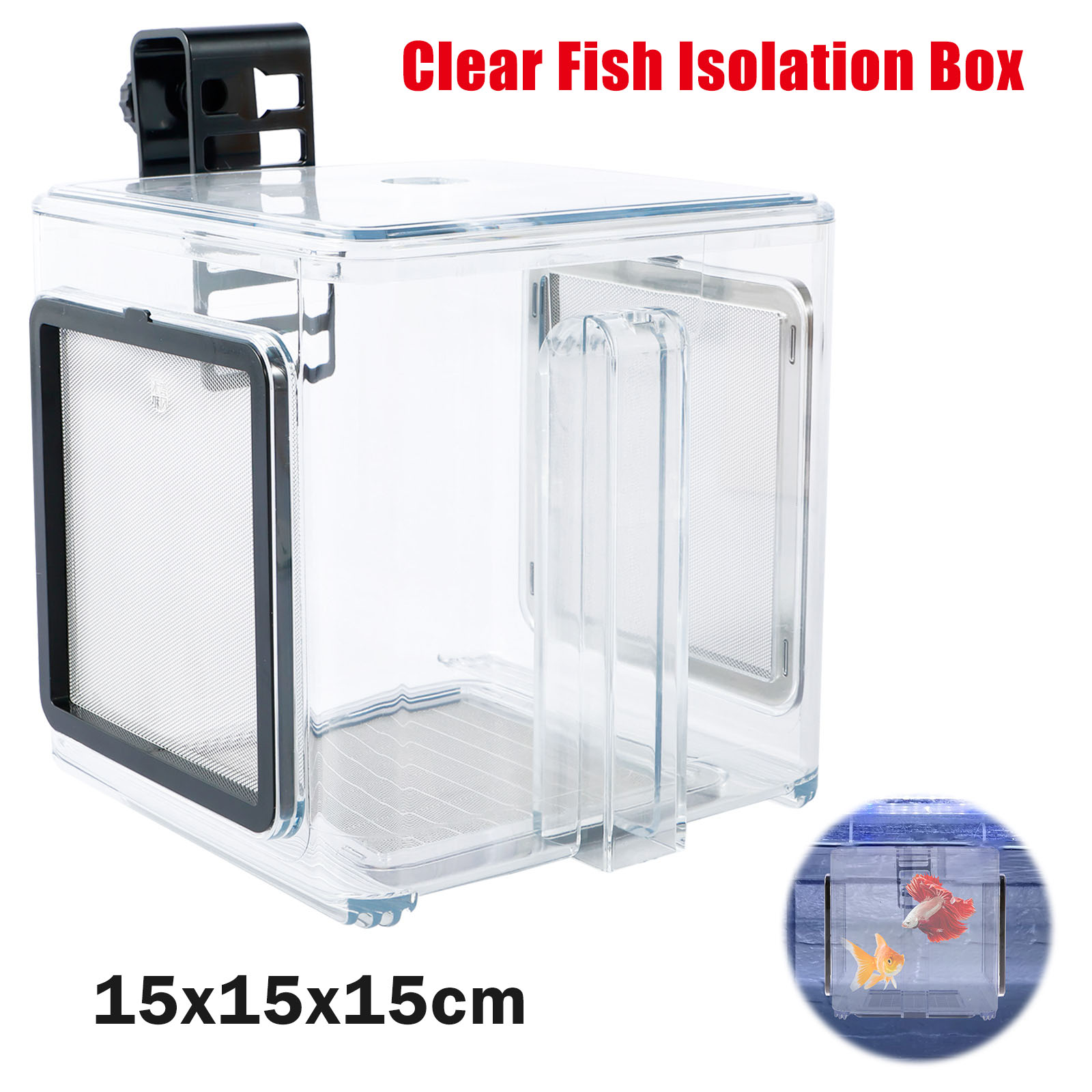 Aquarium Breeder Box Fish Bree - Aquarium Fish In Bowl recension och pris