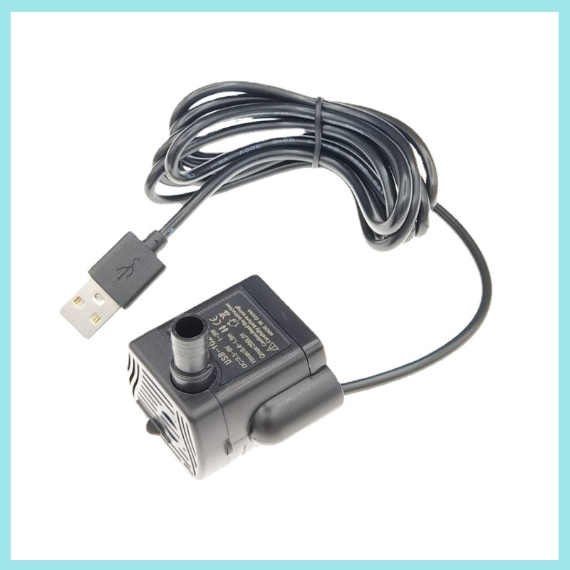 DC 3.5V-9V Mini Submersible Wa - Aquarium Fish In Bowl recension och pris