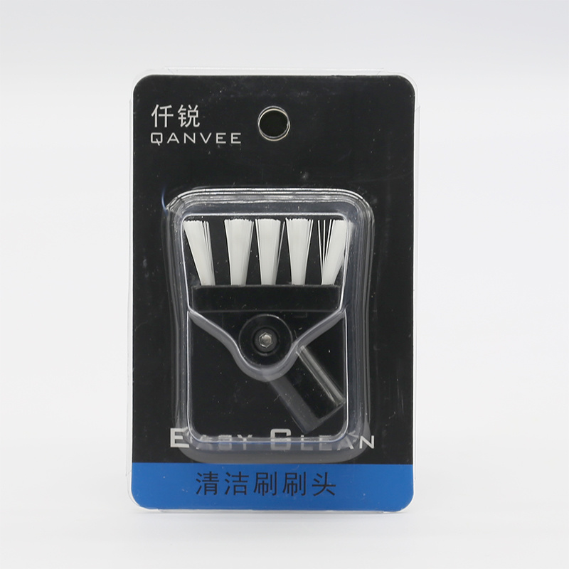 Fishing Cleaning Brush Plant T - Aquarium Fish Tank Cleaner recension och pris
