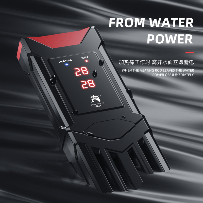 110V 220V high-powered fish ta - Aquarium Fish Uk recension och pris