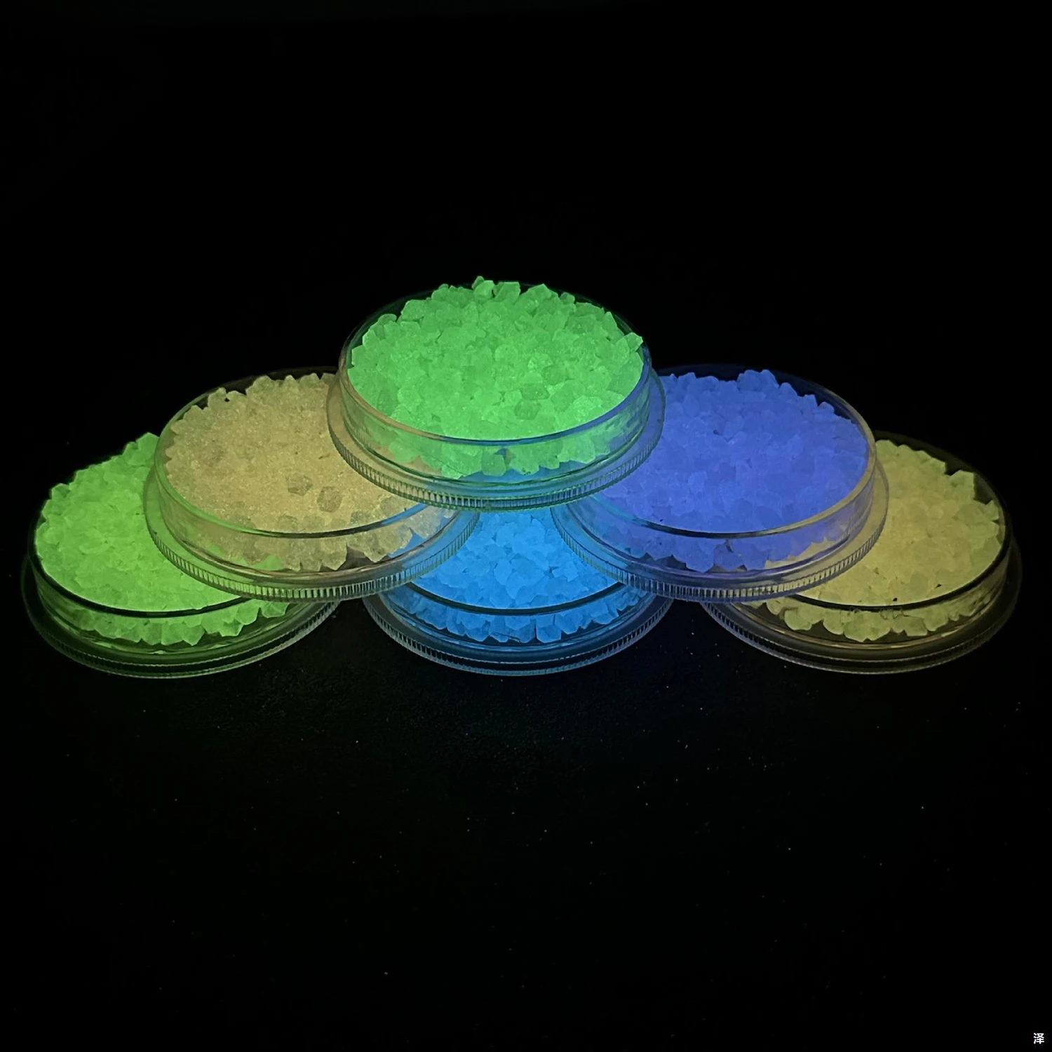 50g/Bag Decor Luminous Sand 3- - Aquarium Fish That Glow In The Dark recension och pris