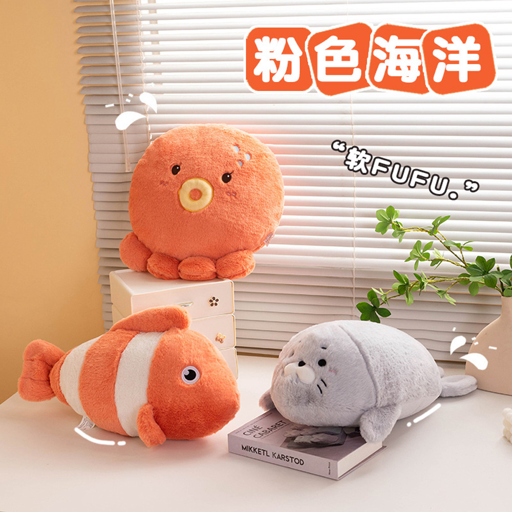 Cute Clown Fish Octopus Seal A - Aquarium Fish Keeping recension och pris