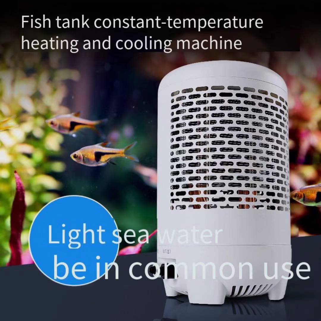Fish tank chiller jellyfish ta - Aquarium Fish Uk recension och pris