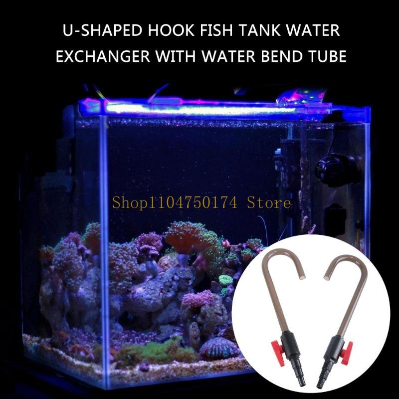 Aquarium Water Changer for Fis - Aquarium Fish For Sale recension och pris