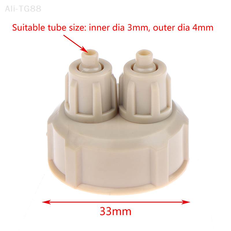 2Pcs Aquarium CO2 System Kit w - Aquarium Fish Farm recension och pris