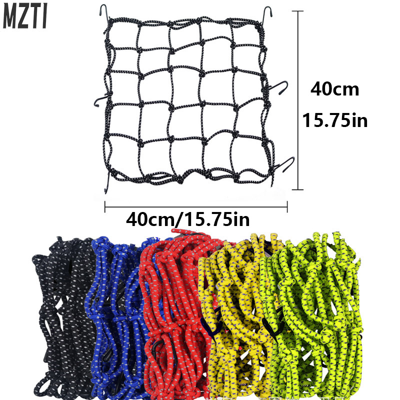 1Pcs Motorcycle Luggage Net He - Tank Divider Mesh recension och pris