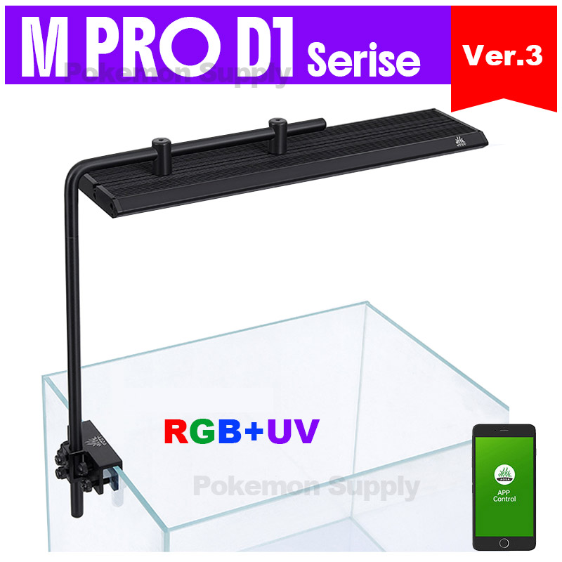 WEEKAQUA M300/M400/M450 D1 PRO - Aquarium Fish For Sale recension och pris