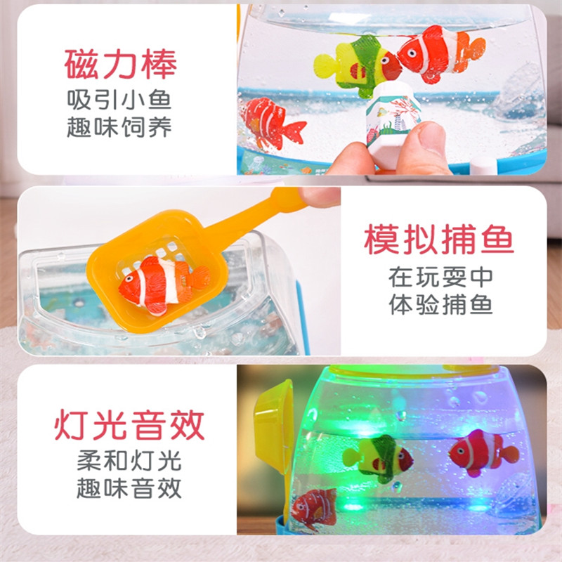 Novel and Funny Toy Children's - Aquarium Fish Keeping recension och pris