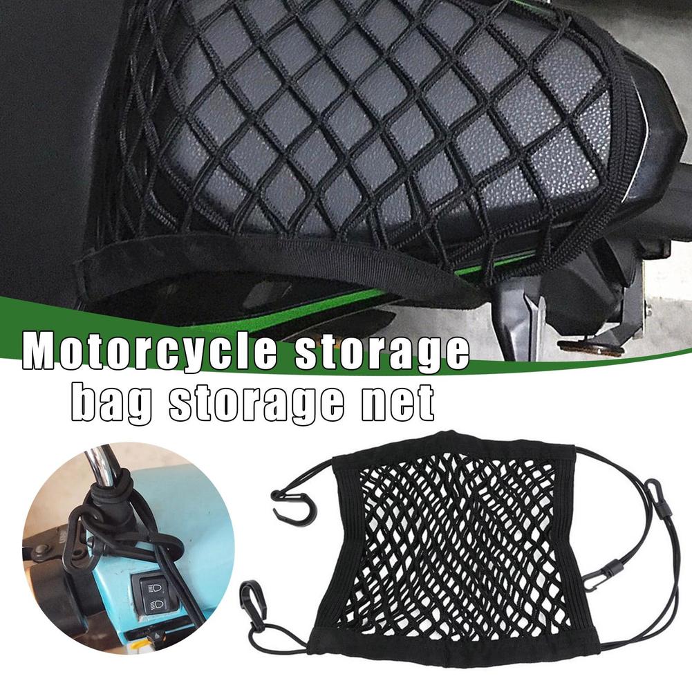Motorcycle Helmet Storage Trun - Tank Divider Mesh recension och pris
