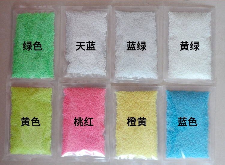 High Brightness Luminous Sand  - Aquarium Fish That Glow In The Dark recension och pris
