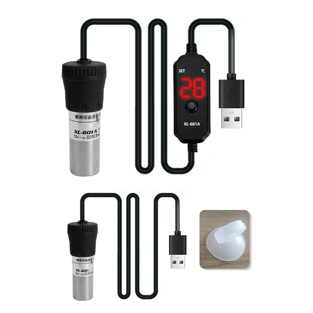 Aquarium Heater Adjustable Sub - Aquarium Fish Uk recension och pris