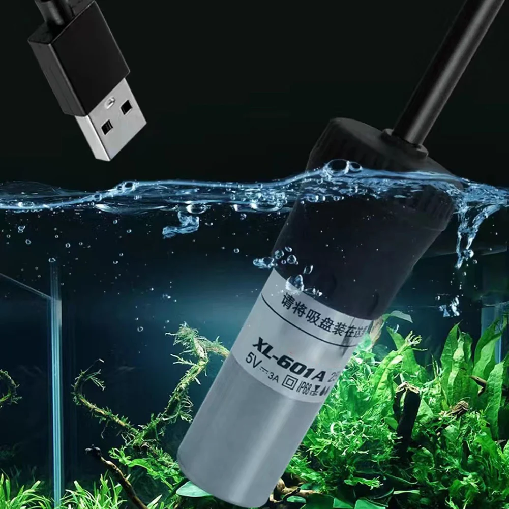 Aquarium Heater Adjustable Sub - Aquarium Fish Uk recension och pris