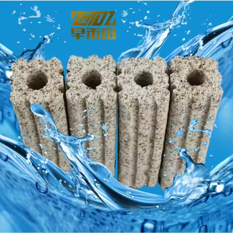 Aquarium Filter Aquarium Acces - Aquarium Fish Keeping recension och pris